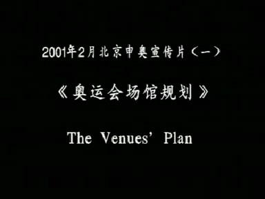 暴风截屏20081027171932.jpg