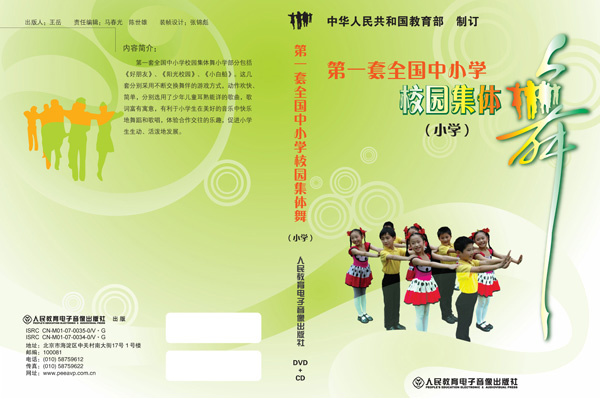 20070918154623826.jpg