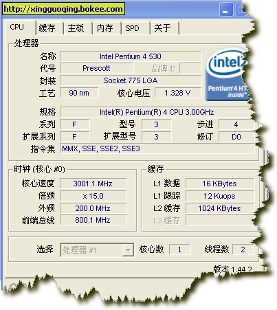 2 CPU测试.JPG
