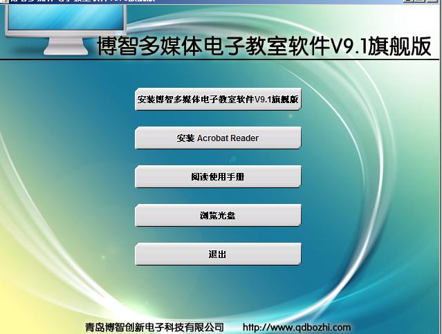 未命名.JPG