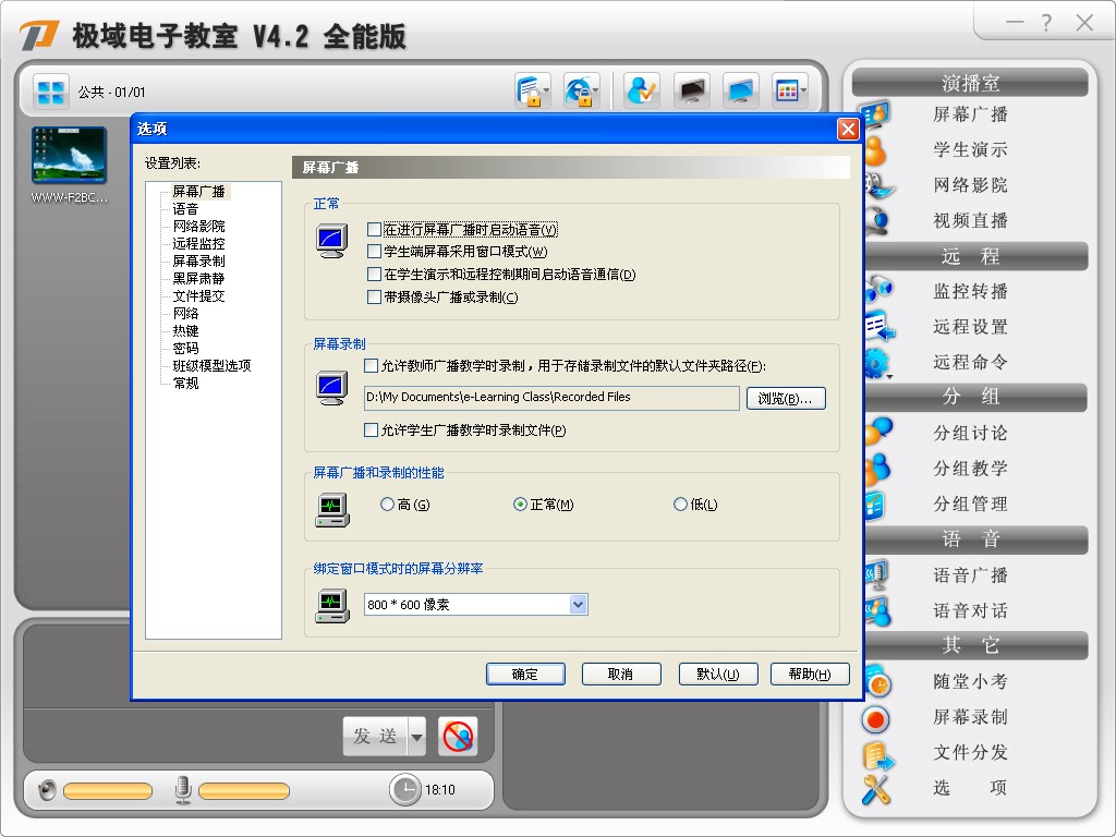 20081107_5ba04dbdb93e9bb4d664vRAguYMGFrUE.jpg