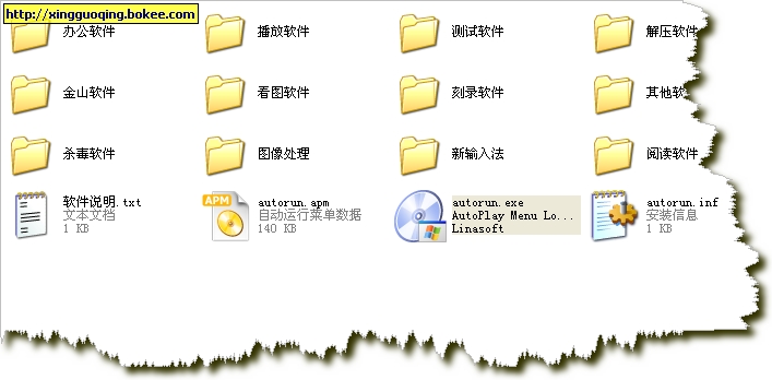 光盘目录.JPG