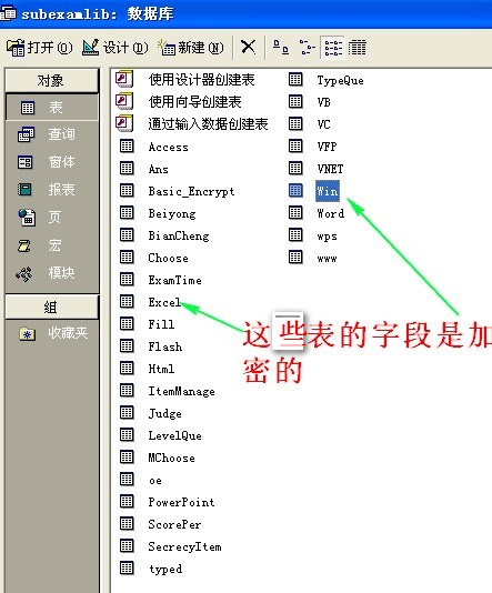 2008-11-27_081341.jpg