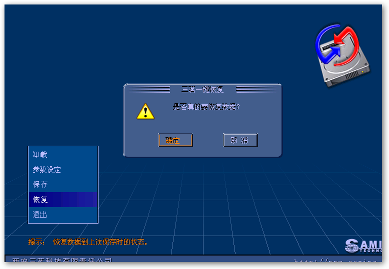 sshot-3.jpg