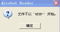 QQ截图未命名.JPG