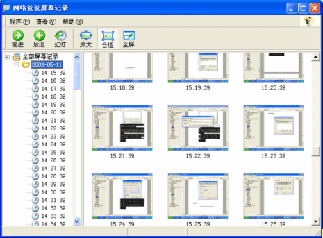 78_738277_9532bbed608231f.gif