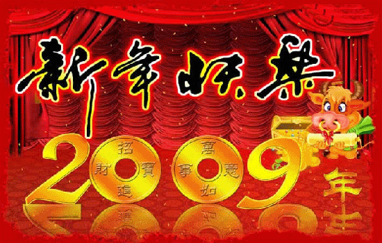 20090121_190291e0cdea76e646d4D94sVba0zEXA.gif