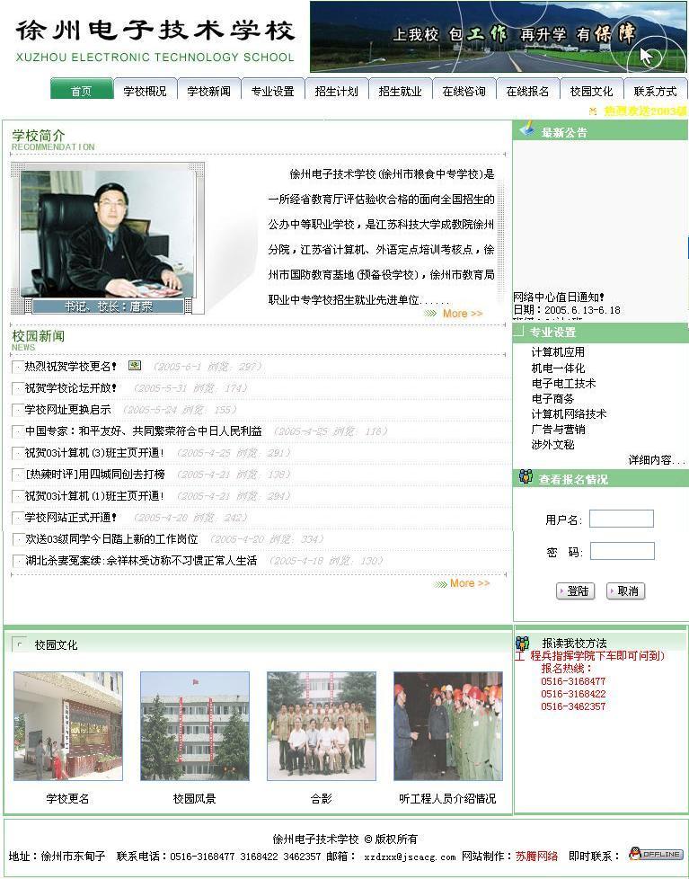 未命名.JPG
