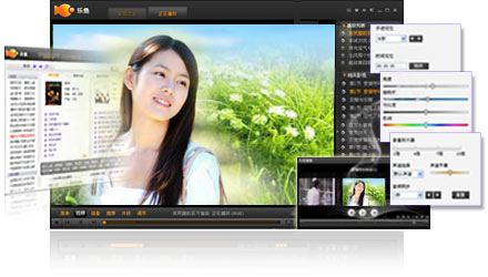20090422_3704ae3fe6cc42c1d78cb9K6uqCyZAaI.jpg