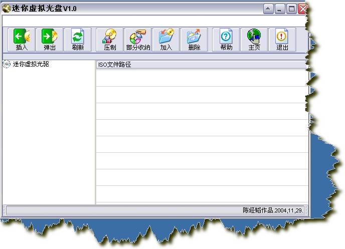 screenshot.jpg