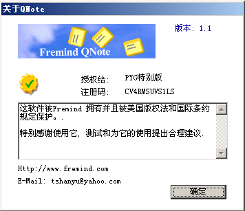 未标题~1.GIF