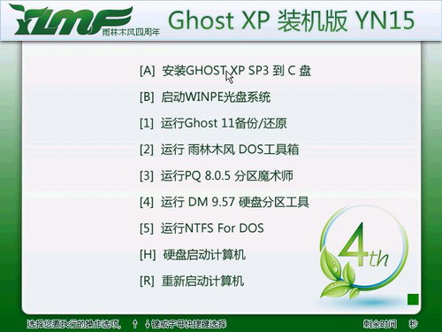 QQ截图未命名.jpg