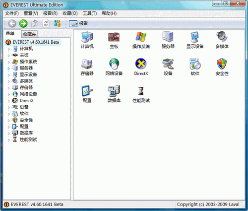 20090204_123058_210.gif