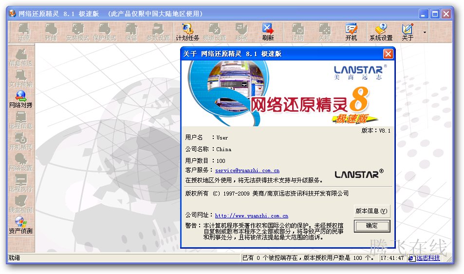 图5.jpg