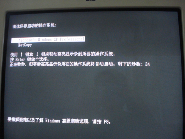 图8.JPG