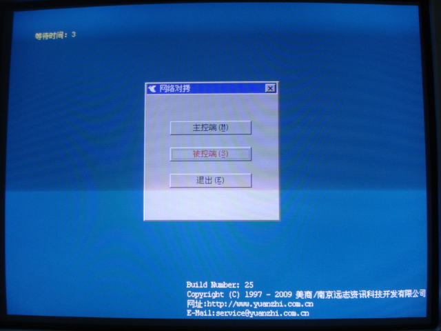 图11.JPG