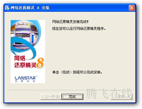 图4.jpg