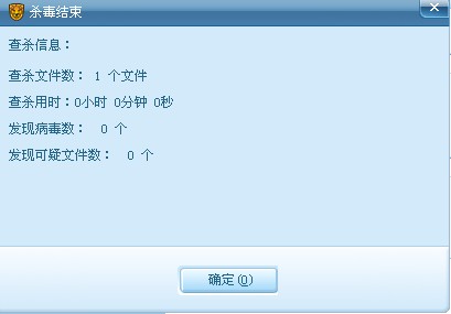 QQ截图未命名.jpg