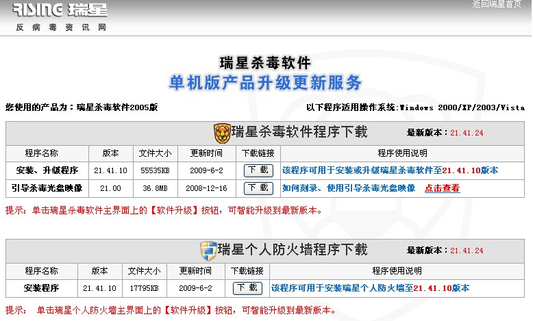 QQ截图未命名.jpg