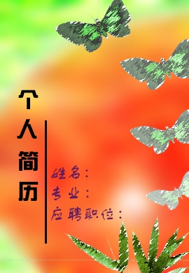 217.jpg