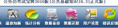 成功-华.JPG