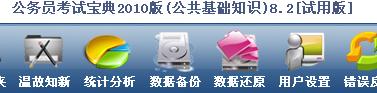 未注册-华.jpg