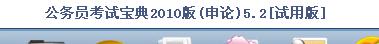 未注册-华.jpg