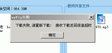 QQ截图未命名2.GIF