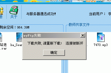QQ截图未命名1.GIF