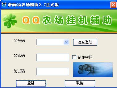 jiemian0.JPG
