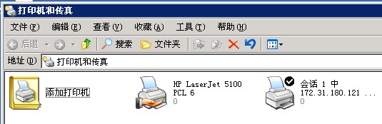 2009-11-04_090205.jpg