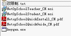 netop.JPG