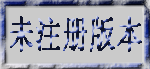 111111111111111111g.JPG