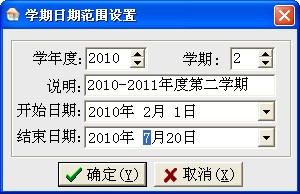 2010-05-02_071040.jpg