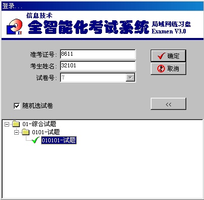 捕获0.jpg