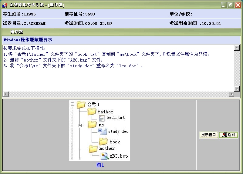 捕获3.jpg