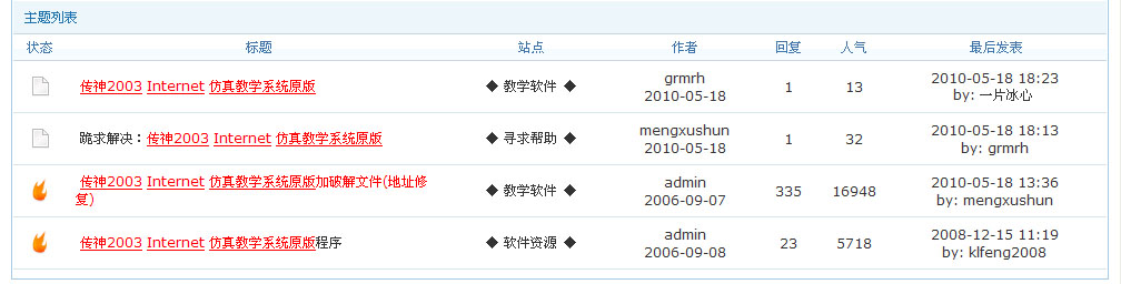 未标题-1.jpg