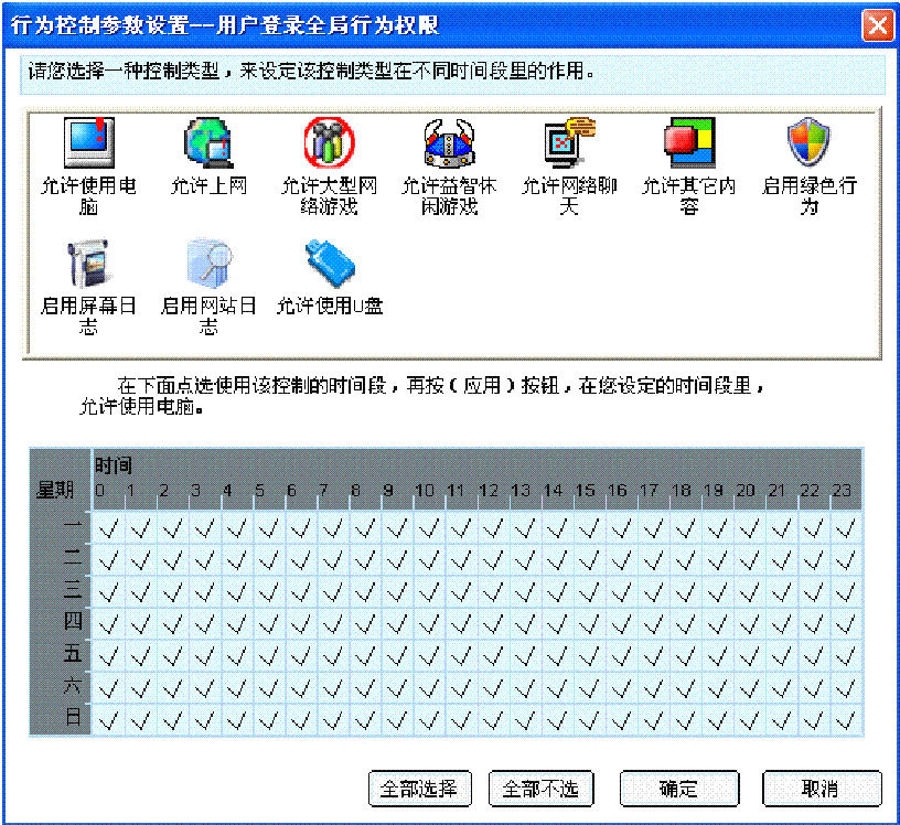 5.GIF