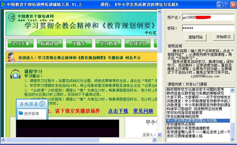 未命名.JPG