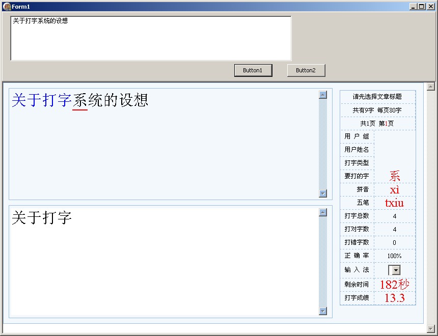 图像 1.jpg