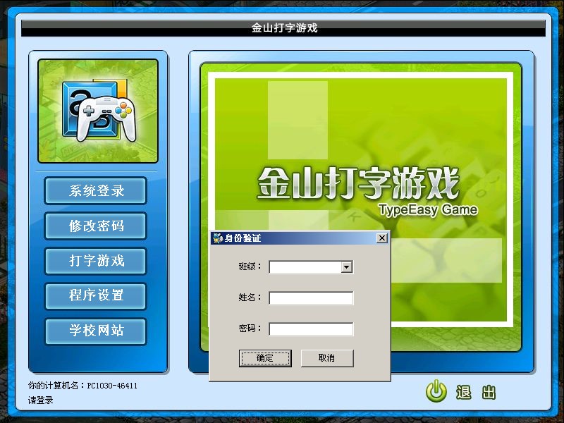 图像 3.jpg