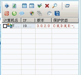 管理端界面.jpg