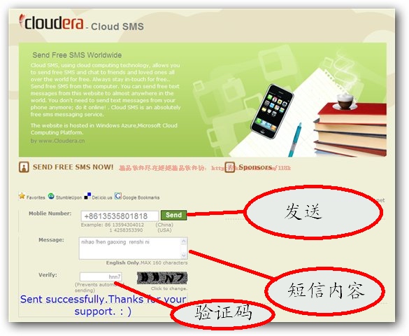 duanxin.jpg