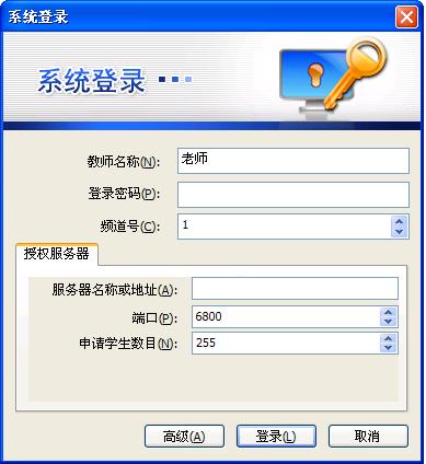 极域2010.JPG