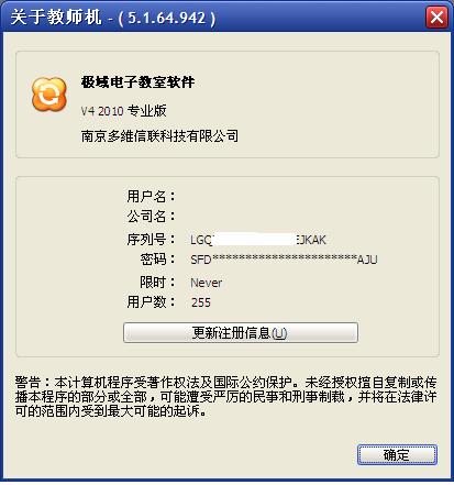 未命名.JPG