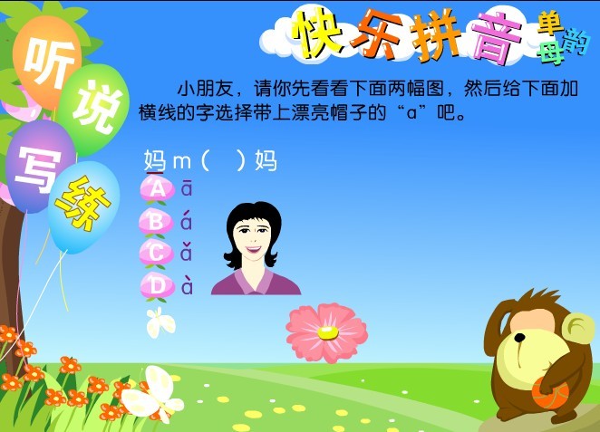 未命名.jpg