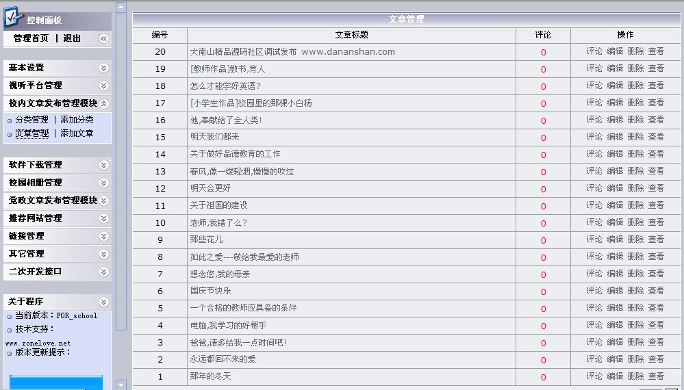 5RP15ZF_6OT7[Q1(61DZ07P.jpg