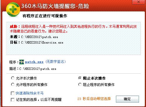 QQ截图未命名1.JPG