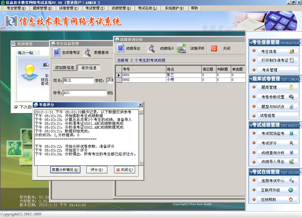 未命名.JPG