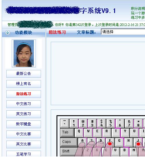 未命名.JPG